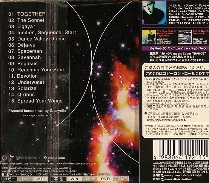 CS166575-01B-BIG.jpg
